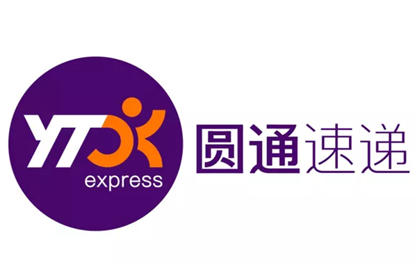 圆通快递